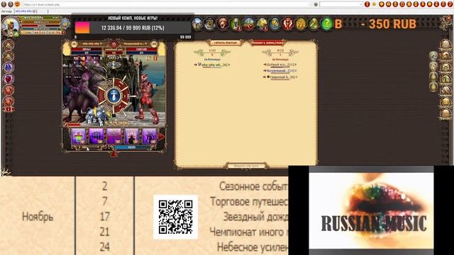 DWAR-STREAM 2022 ЧТО НУЖНО 3 УРОВНЮ!