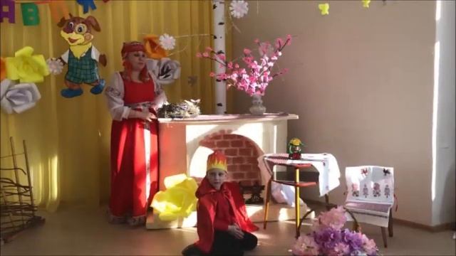 Сказка Кошкин дом МАДОУ дс гармония дс33 смотреть онлайн
