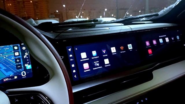 Geely Monjaro. Обновление: Приложения, голосовой ассистент, Яндекс. Русификация. Джили Монджаро смотреть онлайн