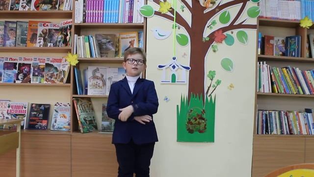 Заходер Б. "Вредный кот" смотреть онлайн