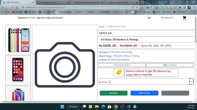 Program the single product view page including the seller’s information смотреть онлайн