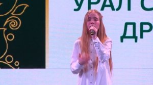 Яна Степанова 13 лет песня Colourblind
