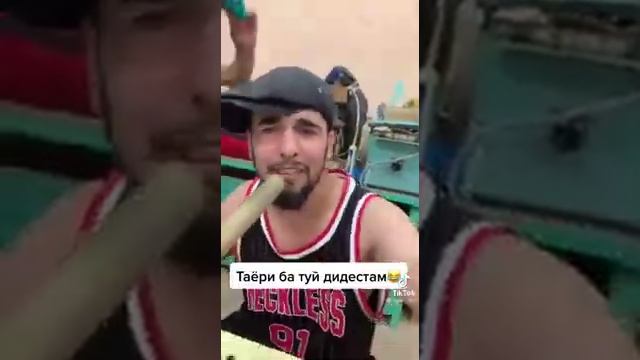 Тайёри ба туй хамакаса биёен сар шава смотреть онлайн