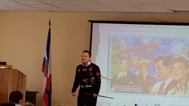 Люди скорпионы -создают мафию смотреть онлайн