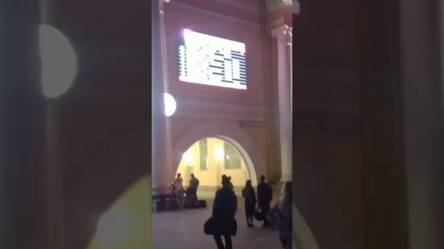 От дома до ЖД вокзала. 4 августа смотреть онлайн