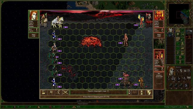 Heroes of Might and Magic III: Armageddon’s Blade #3 смотреть онлайн