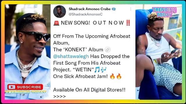 Unbelievable ; See How Fans And Social media React To Shatta Wale's New Song Of The AfroBeat Album? смотреть онлайн