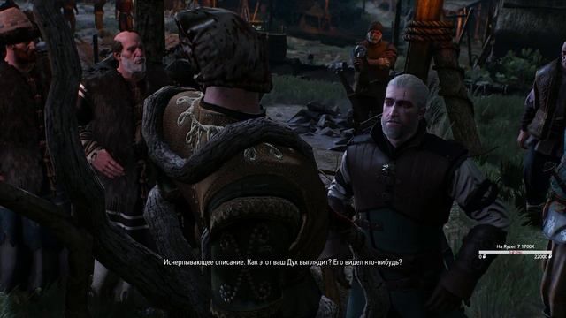 Witcher 3: Wild Hunt # 20 Железная дева, встреча с фон Эвереком и мастером рун смотреть онлайн
