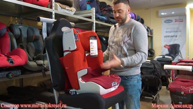 Concord Transformer XT смотреть онлайн