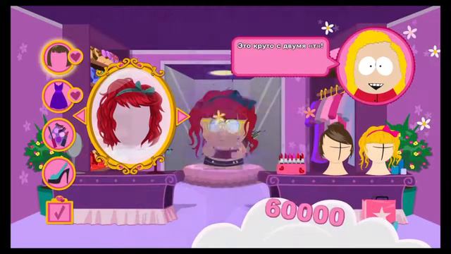 Южный Парк: Палка истины. Прохождение 13 смотреть онлайн