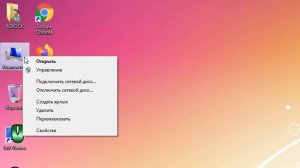 Установка ДРАЙВЕРА монитора