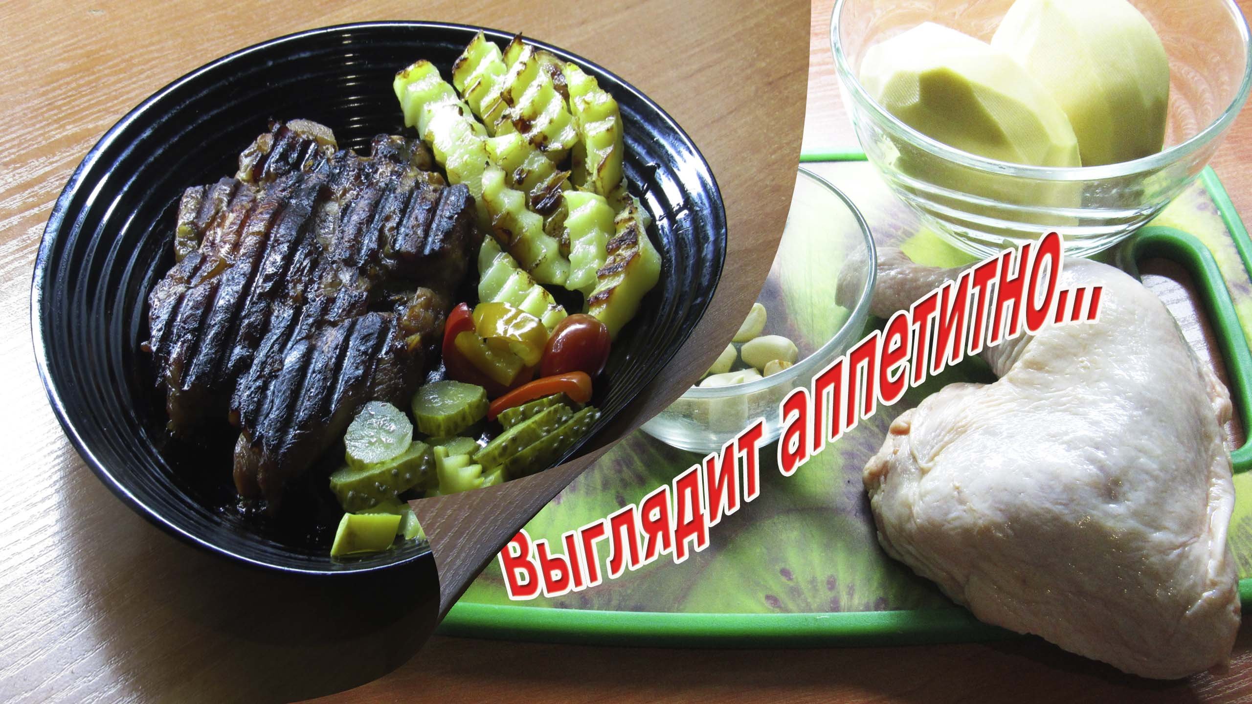 Всё Просто!