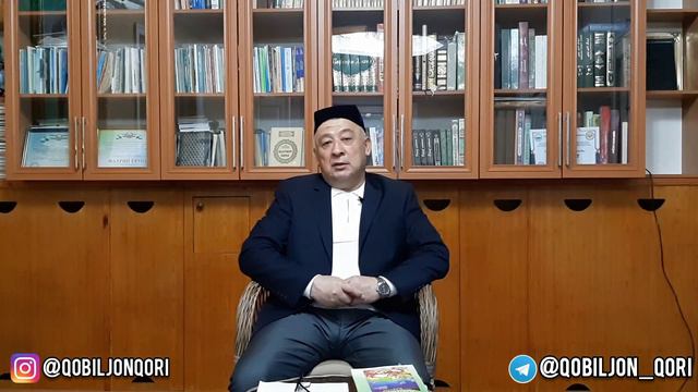 Ustoz Fozil Qori Yosin Qori Oglini Eslab-Qobiljon Qori|Устоз Фозил Кори Ёсин Кори ўглини эслаб