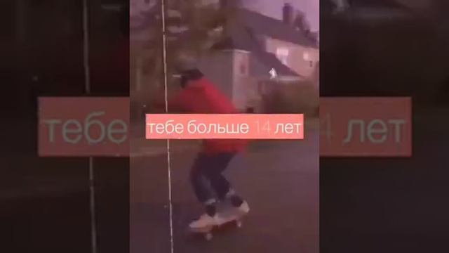 Пой эту песню если ты... смотреть онлайн