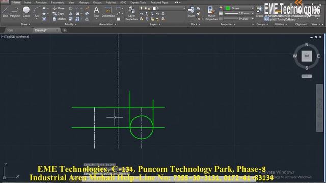 How to Design Android Logo in Autocad смотреть онлайн