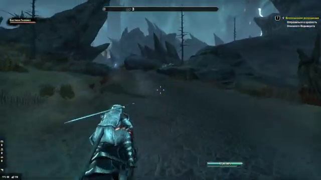 Спасаем псиджика и орочий клан | The Elder Scrolls Online: Blackwood #34 смотреть онлайн