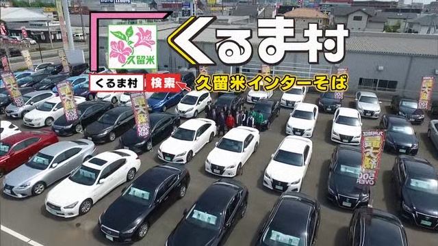 「ＰＳ年少たっ拾を石な議思不」！くゃちくら見発 смотреть онлайн