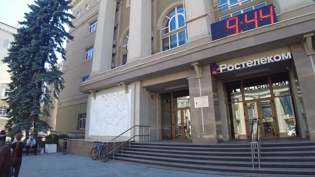 ВОРОНЕЖ ?ПРОГУЛКА ПО ГОРОДУ?#воронеж #прогулкапогороду смотреть онлайн