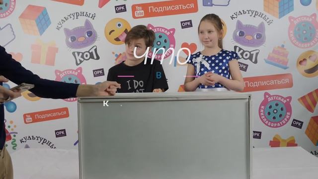 День рождения в стиле YouTube смотреть онлайн