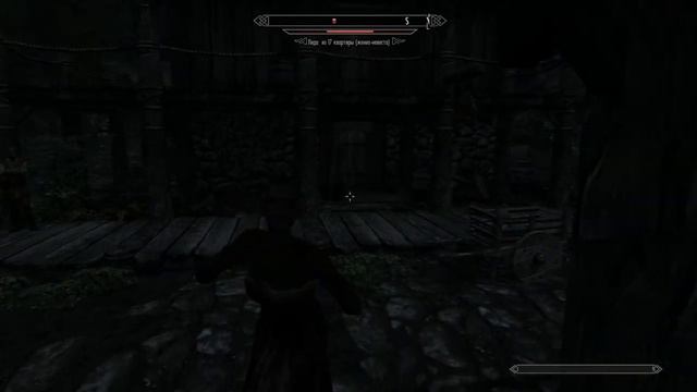 Creation Kit проверка модов