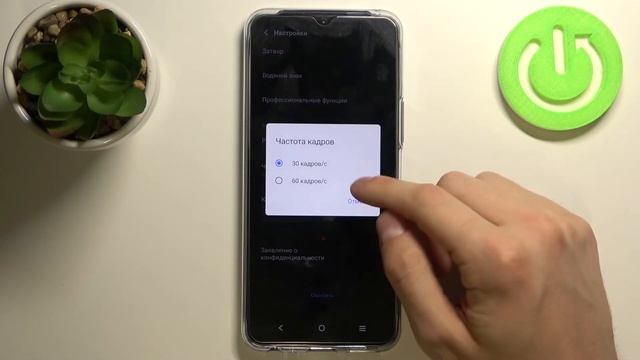 Как сбросить настройки камеры на VIVO Y72 / Сбрсо камеры на VIVO Y72 смотреть онлайн
