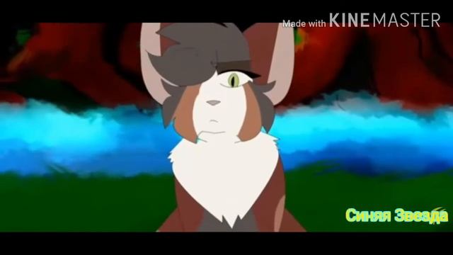 Звездозап{Танцуй на костях} смотреть онлайн