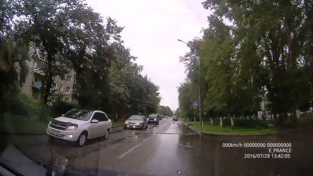 После дождя 29.07.2016 смотреть онлайн