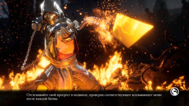Испытание - Бо'Рай Чо Дыхание Дракона! - MK Mobile (Старший Бог!) смотреть онлайн