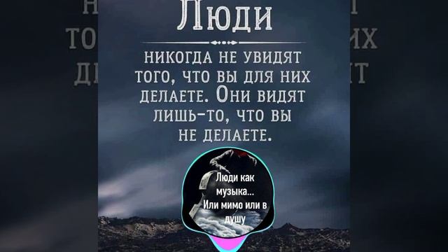 Музыка и Картинки смотреть онлайн