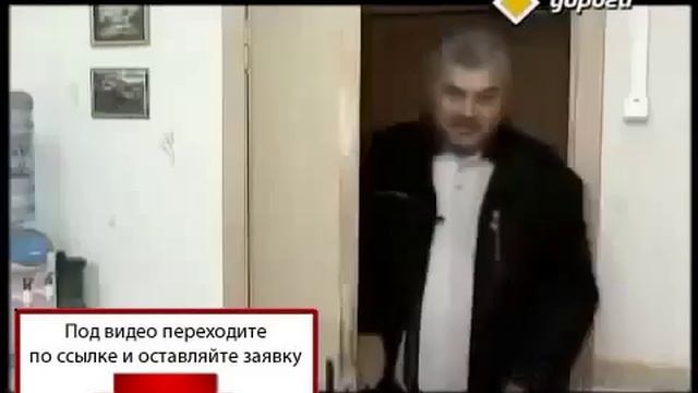 Развели в автосалоне. Что же делать если развели в автосалоне смотреть онлайн
