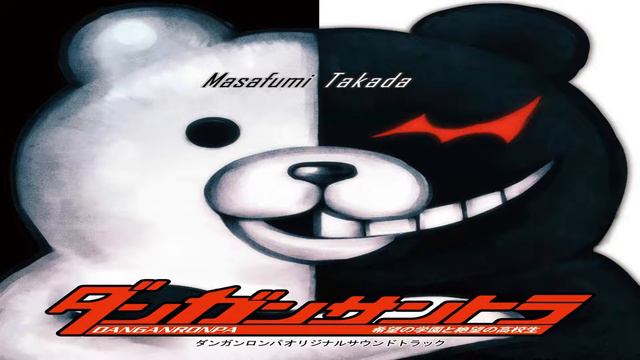 Danganronpa: Trigger Happy Havoc OST CD 1 Track 02 - Dangan Ronpa! (Masafumi Takada)