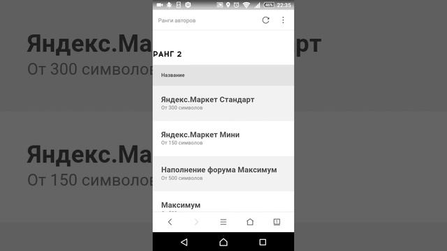 Как сдать экзамен на сайте qcomment смотреть онлайн