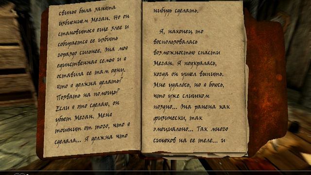 The Elder Srolls5 Elizabeth 5 Путь на высоки хродгар смотреть онлайн