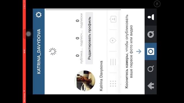 У Самого Лучшего Интернет-Магазина Есть Instagram смотреть онлайн