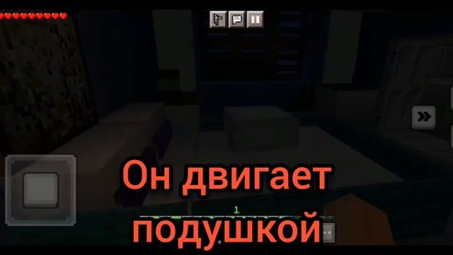 phasmophobia Minecraft pe #17 || челендж смотреть онлайн