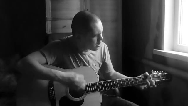 Несси Бранимир кавер