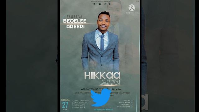 HIIKKAA JIRUU TIYYAA Singer Bekele Areeri смотреть онлайн