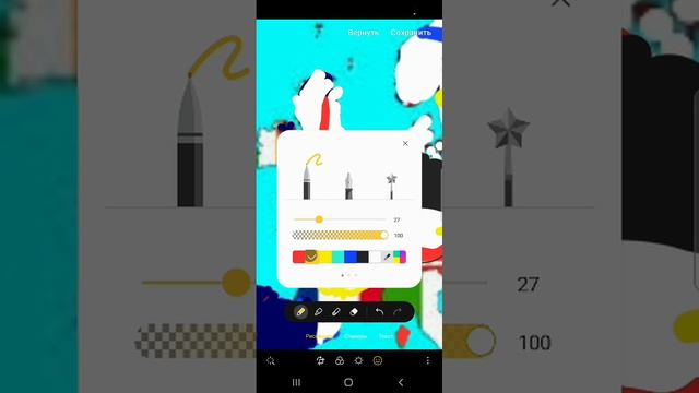 все части европейская безумие смотреть онлайн