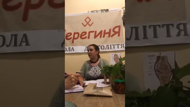 Здорові суглоби - щоденна праця смотреть онлайн