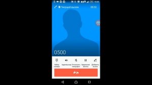 Номер «живого» оператора Мегафон