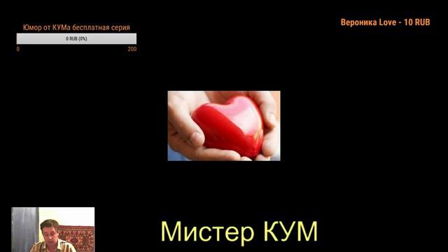 Джозеф Мэрфи телепсихика глава 18 смотреть онлайн