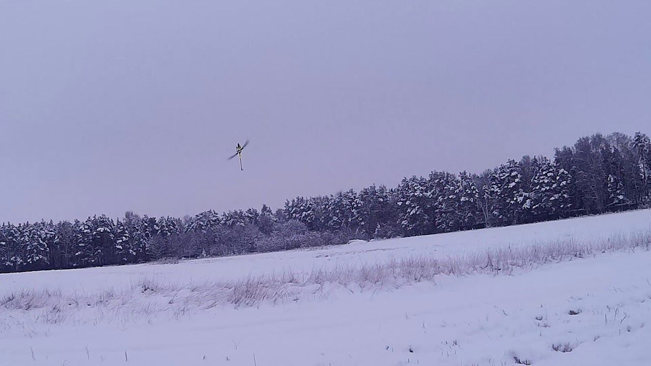 Goblin 570 quantum 4125-560kv 30.12.2018 смотреть онлайн
