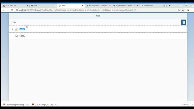 SAP fiori tree（json data） смотреть онлайн