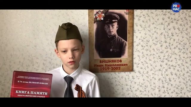 Эстафета "Мы вместе" подготовил Лянцев Пётр 2-5 кл. ОЦ "НЬЮТОН" смотреть онлайн