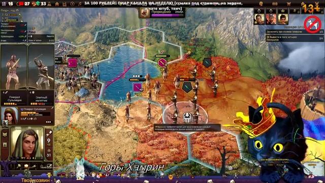 СТАРЫЙ МИР ► СТРОИМ СВОЮ ДИНАСТИЮ [SUPER HARD] ;) OLD WORLD смотреть онлайн