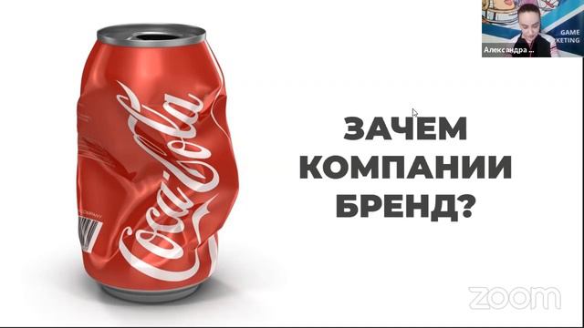 GM - 30.04 смотреть онлайн