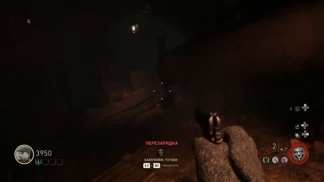 Улучшайзер Call of Duty WW2 Самый мрачный берег смотреть онлайн