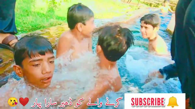 Boys Swimming In A Tubewell | Ye Garmi Or Roza | Enjoy With Friends | Daily Routine смотреть онлайн