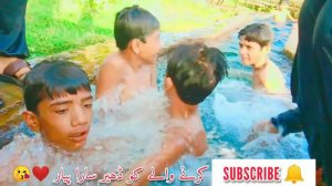 Boys Swimming In A Tubewell | Ye Garmi Or Roza | Enjoy With Friends | Daily Routine