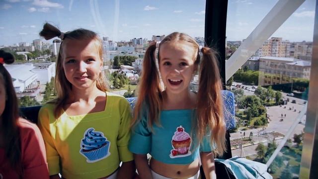 Трио СМАЙЛ Песня «лучик» Поздравляем любимый город! смотреть онлайн